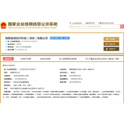 專業租賃服務，助力企業發展與生活便利