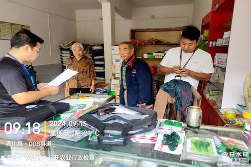 潢川縣農(nóng)業(yè)農(nóng)村局強(qiáng)化執(zhí)法業(yè)務(wù)培訓(xùn)，積極開(kāi)展執(zhí)法監(jiān)督檢查與普法宣傳工作，護(hù)航農(nóng)作物種子經(jīng)營(yíng)安全