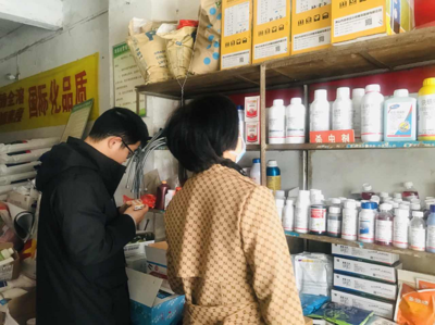 佛岡縣農(nóng)業(yè)農(nóng)村局 規(guī)范農(nóng)作物種子經(jīng)營(yíng)，助力農(nóng)業(yè)高質(zhì)量發(fā)展